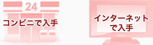 step2